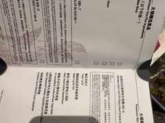 -济南凯宾斯基酒店-THE VIEW云景全日制餐厅