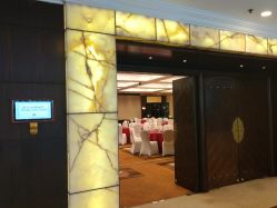 点击看大图 -新锦江大酒店·宴会厅·婚宴