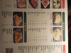 -井格重庆火锅(西直门凯德Mall店)