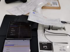 -荣耀授权专卖店(黄浦浙江中路店)