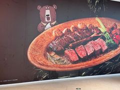 -上海七宝领展广场