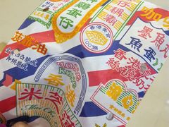 -美芝莲(领展购物广场中关村店)