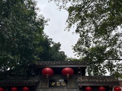 -磁器口古镇