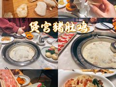 煲仔饭-煲宫猪肚鸡(晶品店)