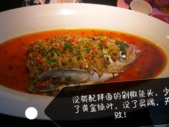 -凤凰湘语·湘粤鲜融(浦东旗舰店)