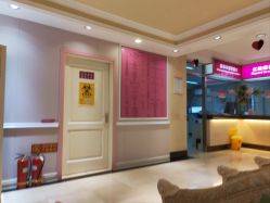 -北京俪婴妇产医院(朝阳大悦城店)