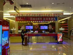 -大溪地量贩KTV(合肥1912店)