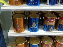 -立邦(益宝装饰城专卖店)