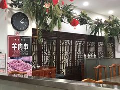 -老磁器口豆汁店(天坛店)