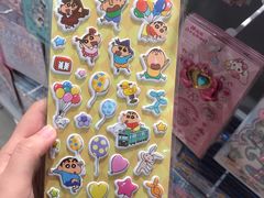 -NOME(太阳百货店)