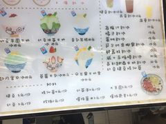 -陈记栗子(长宁路店)