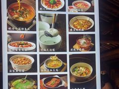 -甬上名灶·首店(环城西路店)