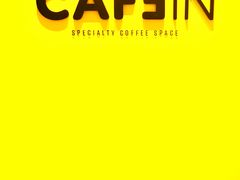 -CAFE'IN精品咖啡体验空间(小寨店)