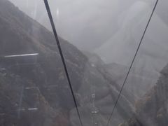 -少华山国家森林公园