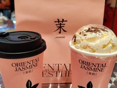 -牛YO寿喜烧火锅自助(三台子万象汇店)
