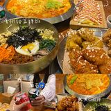 郑州美食探店｜明洞的夏天