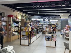 -全心全意动物诊疗中心医院(北苑店)