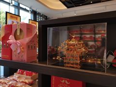 -喜万年年.嫁女饼.顺德特产(华侨城店)