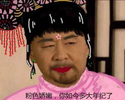 -BBVR团建聚会体验馆·亲子DIY手工