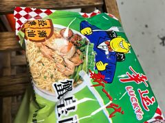 -潮陈记土鸡火锅(东厦北路店)