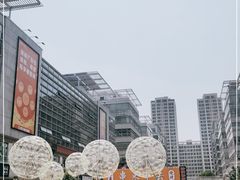 -时代奥城商业广场