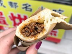 麻辣牛肉-易老大蛋烘糕(奎星楼总店)