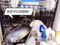 -苏宁易购(Suning Plus无锡胜利门聚丰园店)