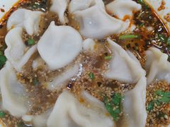 -回坊马二饺子馆