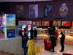 -常州大剧院保利影城