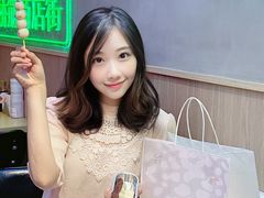 -阮大兴糕团(日月光中心店)