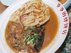 -爷爷的烀饼店