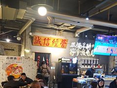 -有局·成都市井烧烤·精酿啤酒(双楠店)