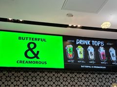 -BUTTERFUL&CREAMOROUS 黄油与面包(三里屯太古里店)