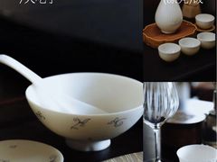 -巴公房子