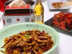 姜辣凤爪-靓虾二哥长沙地标小龙虾(五一广场店)