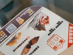 -汉堡王(万达坊店)