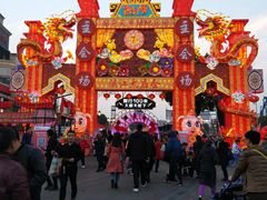-国色天乡三期陆地乐园
