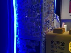 -咔芝棒·韩式炸鸡(印象汇店)