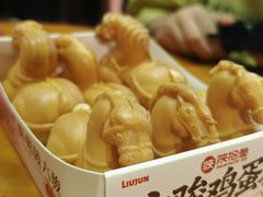 -陕拾叁-西安糕点(北院门创始店)