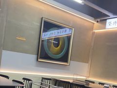 -老黑板筋(顺义总店)
