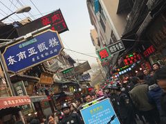 -老刘家泡馍·陕西老字号(钟楼广济街店)