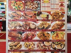 -大茄来海鲜餐厅(亚洲城分行)