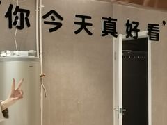 -恒之健私人定制健身(成山店)