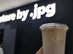 -JPG canteen(广州东山口店)