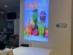 -Mr.Fruits水果先生(英蓝金融中心店)