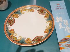 -巴依老爷新疆美食(望京小街店)