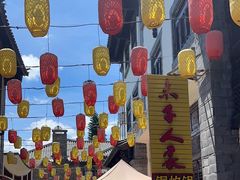 -木子人家(小桂湖店)