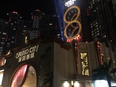 -影汇之星8字形摩天轮