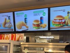 -德克士(广州南站店)