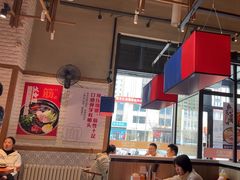 -鑫日千里马(汇智店)